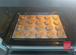 减脂椰香零糖奇亚籽燕麦饼干的做法图解11