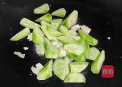 黄瓜炒鸡蛋的做法图解7