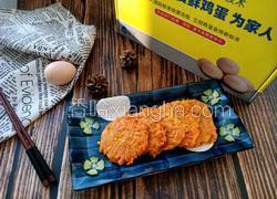 胡萝卜丝鸡蛋软饼