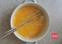 蒸蛋羹的做法图解2