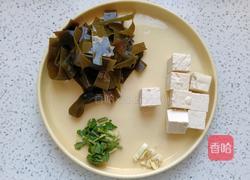 海带豆腐汤的做法图解2