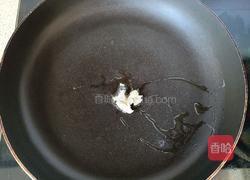 海带豆腐汤的做法图解3