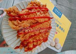 脆皮炸鸡