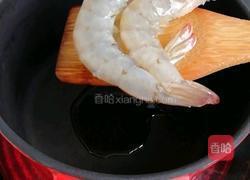 疙瘩汤的做法图解3