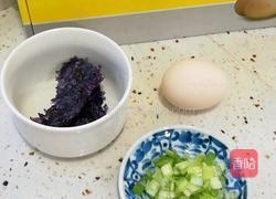 紫菜蛋花汤的做法图解1