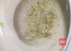 梅菜笋丝拌粉的做法图解4