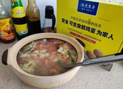 食材菜谱图