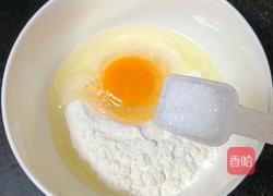 蔓越莓牛奶鸡蛋饼的做法图解4