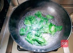 菠菜馒头的做法图解1
