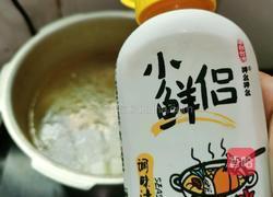 猪肉骨芦笋汤的做法图解9