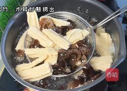 凉拌菜的做法图解1