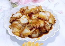 醋溜白菜