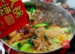 新疆番茄蕨根粉的做法图解10