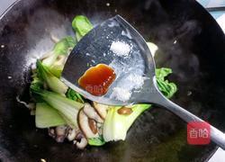 香菇油菜的做法图解10