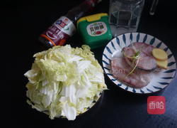 白菜炖青鱼的做法图解1