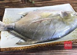 清蒸金鲳鱼的做法图解1