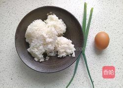 蛋炒饭的做法图解2