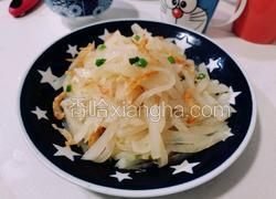 虾干炒萝卜丝