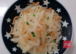 虾干炒萝卜丝的做法图解10