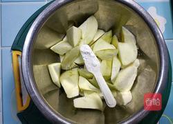 烧茄子的做法图解3
