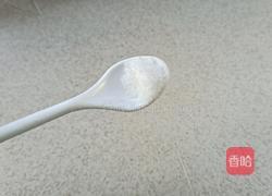 司康饼的做法图解7