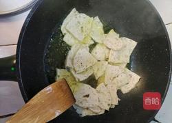 辣椒炒肉糕的做法图解3