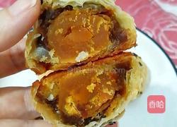 蛋黄酥的做法图解9