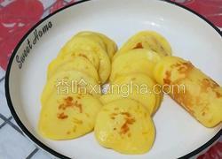 鲜橙松饼