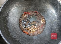 风味茄子的做法图解17