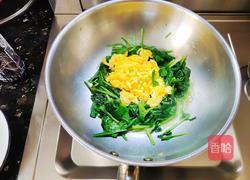 菠菜炒鸡蛋的做法图解6