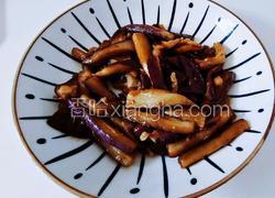 油焖茄子