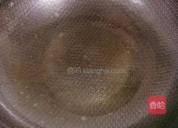 果仁菠菜的做法图解5