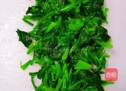 果仁菠菜的做法图解10