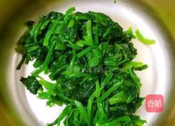 果仁菠菜的做法图解11
