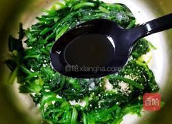 果仁菠菜的做法图解13