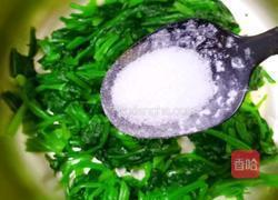 果仁菠菜的做法图解17