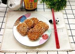 虾饼