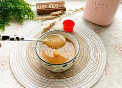 莲藕胡萝卜红枣米糊