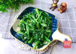 蒜蓉菜心的做法图解8