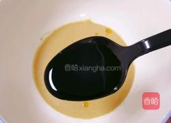 金针菇拌干豆腐胡萝卜丝的做法图解13