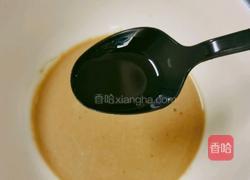 金针菇拌干豆腐胡萝卜丝的做法图解15