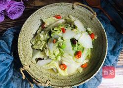 酸辣大白菜的做法图解6