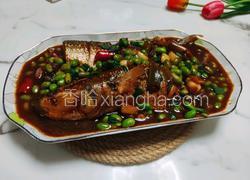 味美鲻鱼烧毛豆子