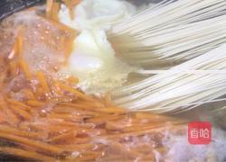 红薯汤面的做法图解5