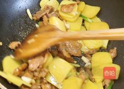 炒黄元米果的做法图解8