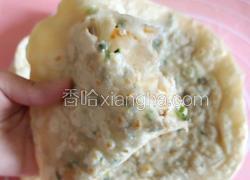 东河肉饼