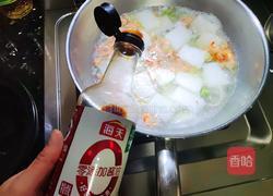 冬瓜毛豆子虾尾汤的做法图解6