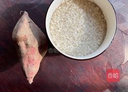 红薯粥的做法图解1