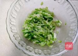 酱香茄子饼的做法图解2