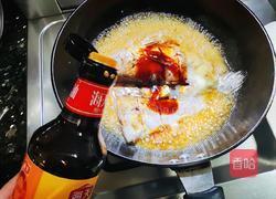 海鲈鱼烧毛豆子的做法图解7